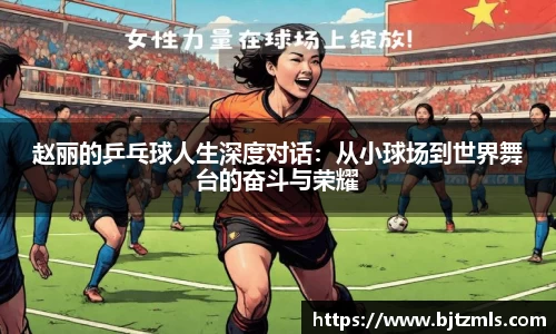 BWIN必赢