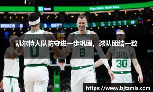 BWIN必赢