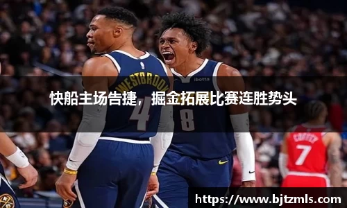 BWIN必赢官网