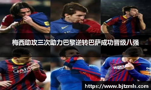 BWIN必赢官方网站