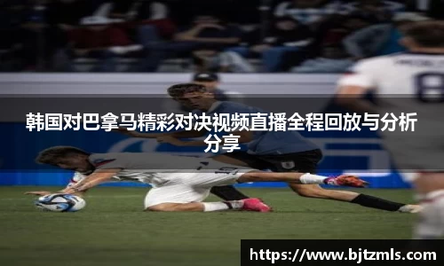 BWIN必赢官网