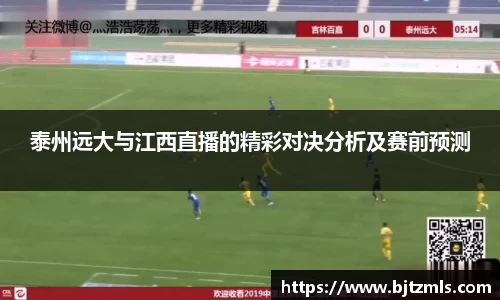 BWIN必赢