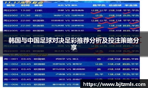 BWIN必赢