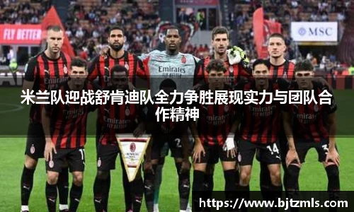 BWIN必赢