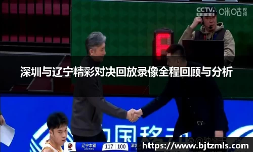 乐动LDSports体育