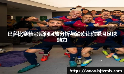 乐动LDSports体育