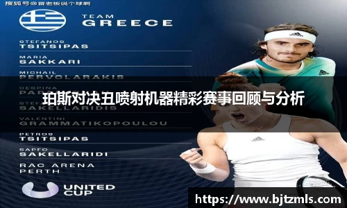 乐动LDSports官网