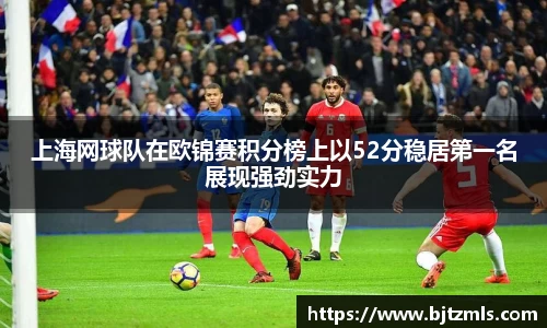 乐动LDSports综合体育