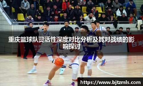 乐动LDSports体育