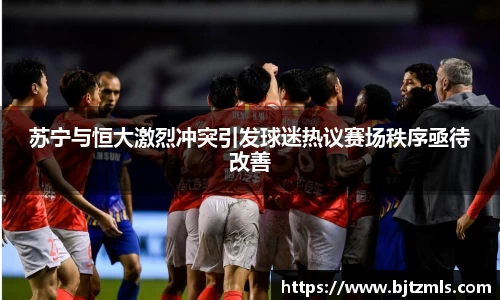 乐动LDSports官网