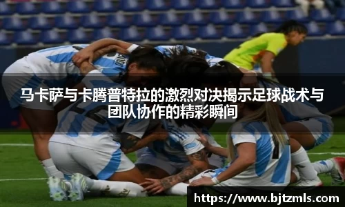 乐动LDSports综合体育